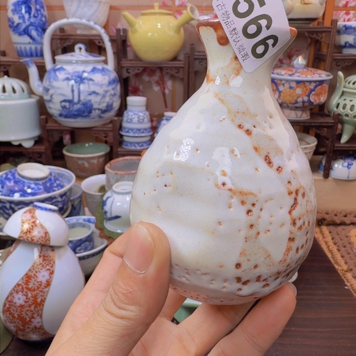 碗566啊啊啊啊啊啊啊啊啊啊啊啊