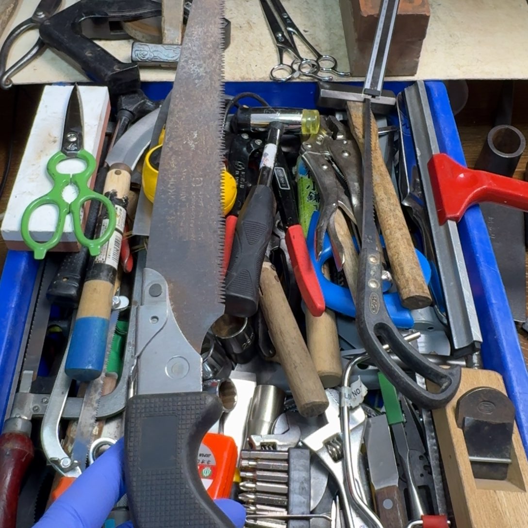 用***2五金工具制造工艺