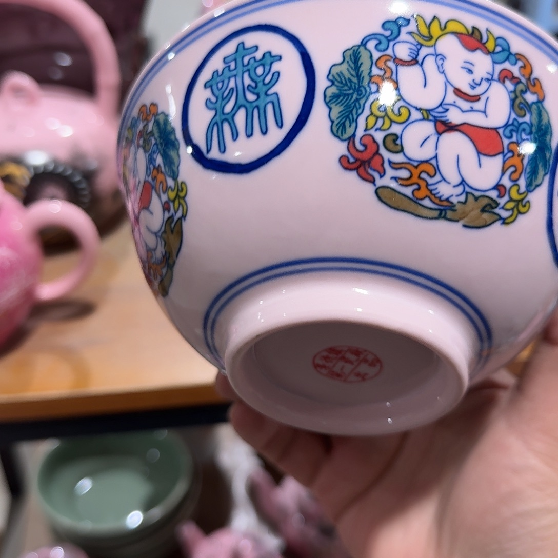 陶其他摆件的事情也没有了意义就