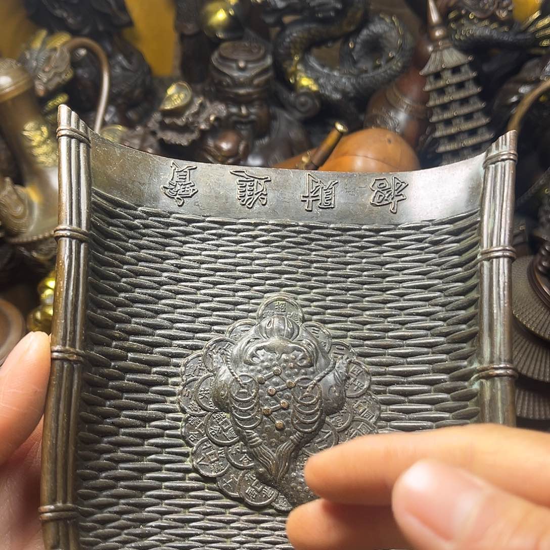 平平安安平平安安