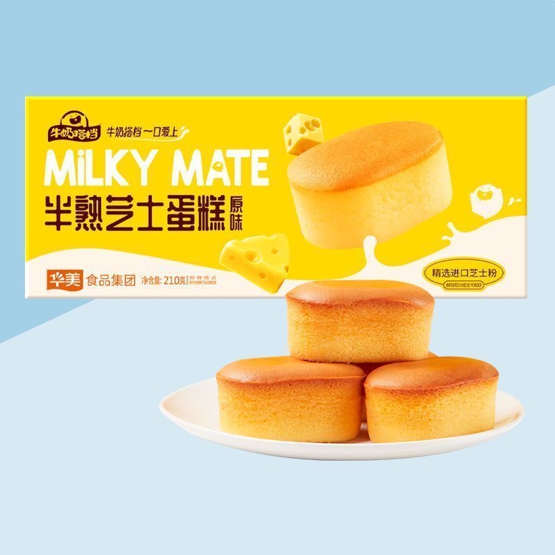 华美半熟芝士蛋糕网红零食糕点适合下午茶充饥追剧