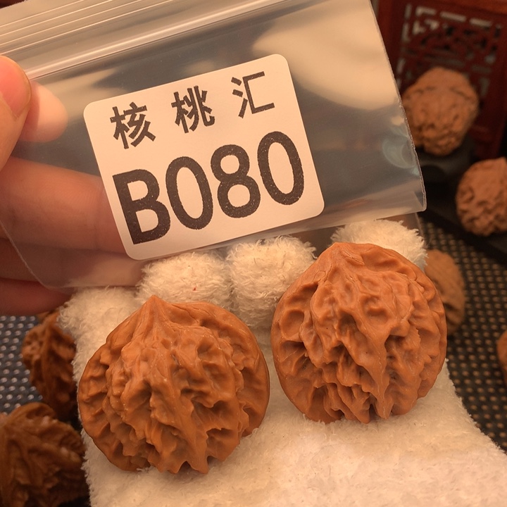 文玩核桃吊坠曹大龙43