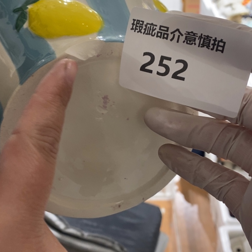【闪购商品】摆件茶**?陶瓷摆件瑕疵特卖