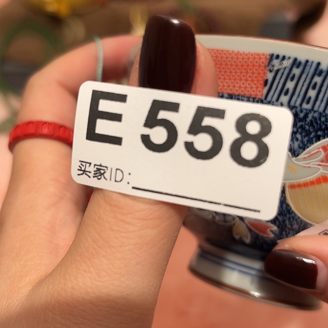 瓷片啊啊啊啊啊啊啊