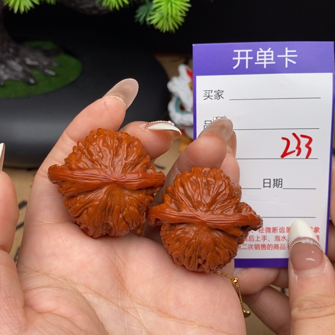 吊坠文玩核桃233号41楼