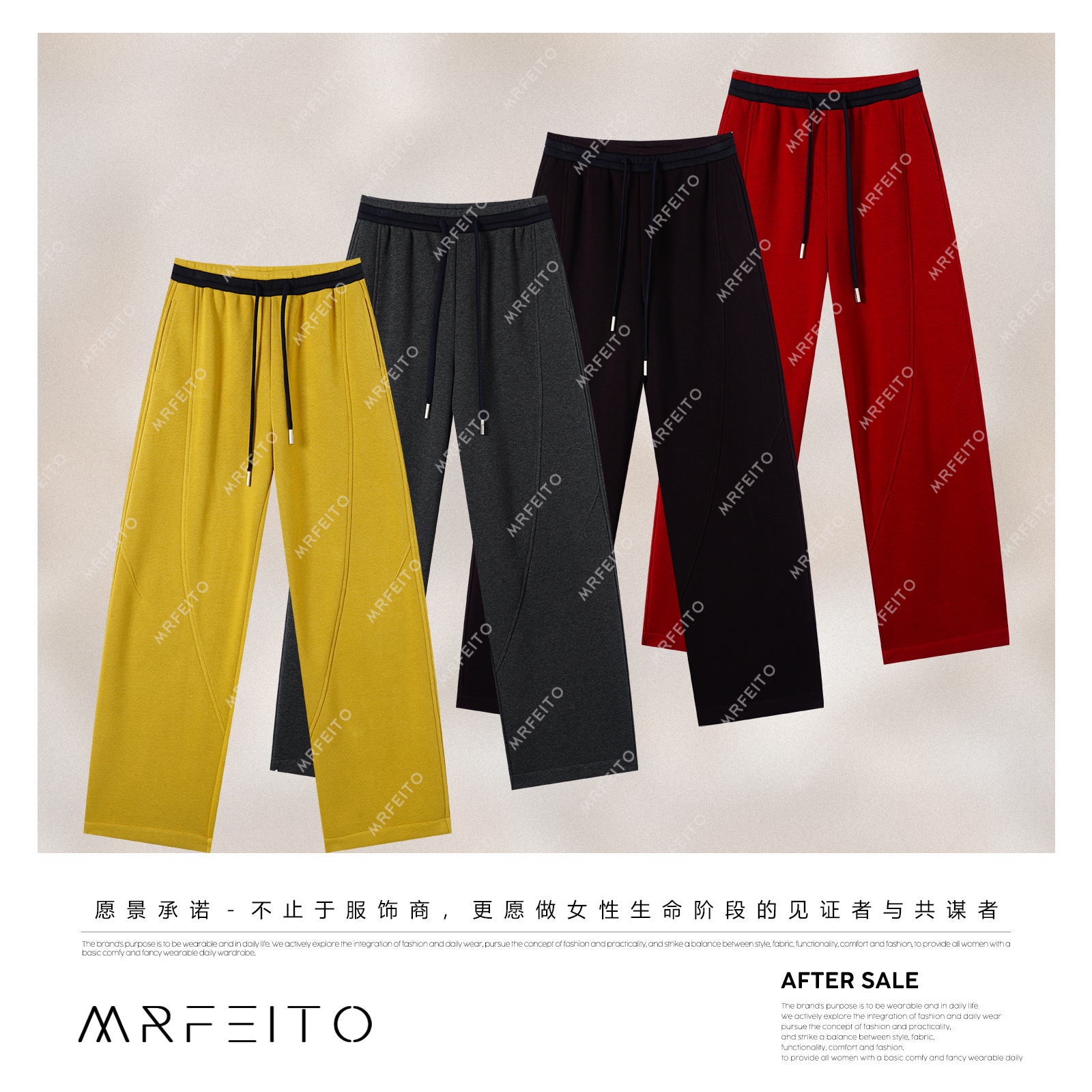 MRFEITO【温暖加倍】腰围可调节显瘦加绒加厚弯刀裤H97K02D35119