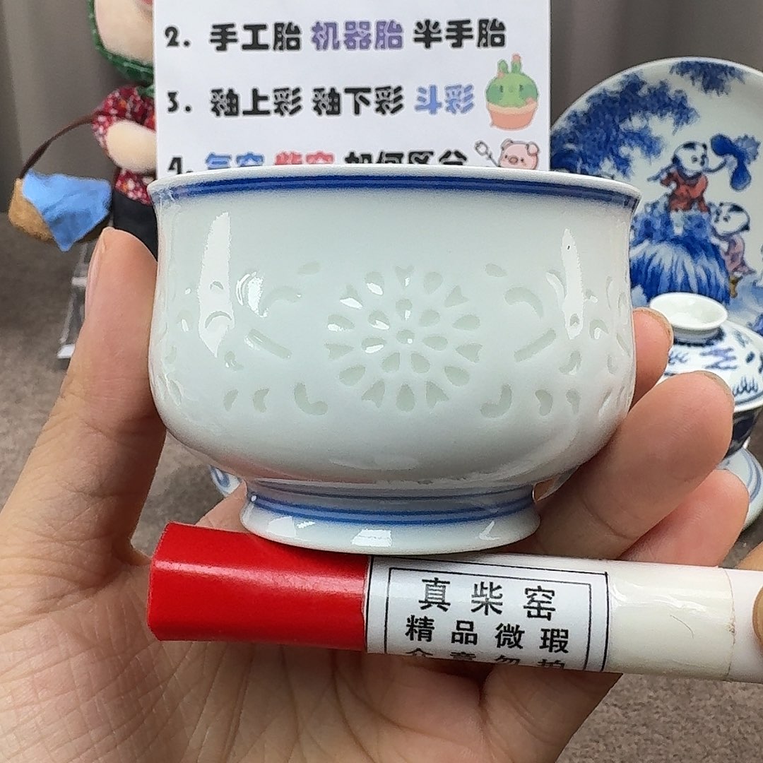 陶瓷艺术设计中心