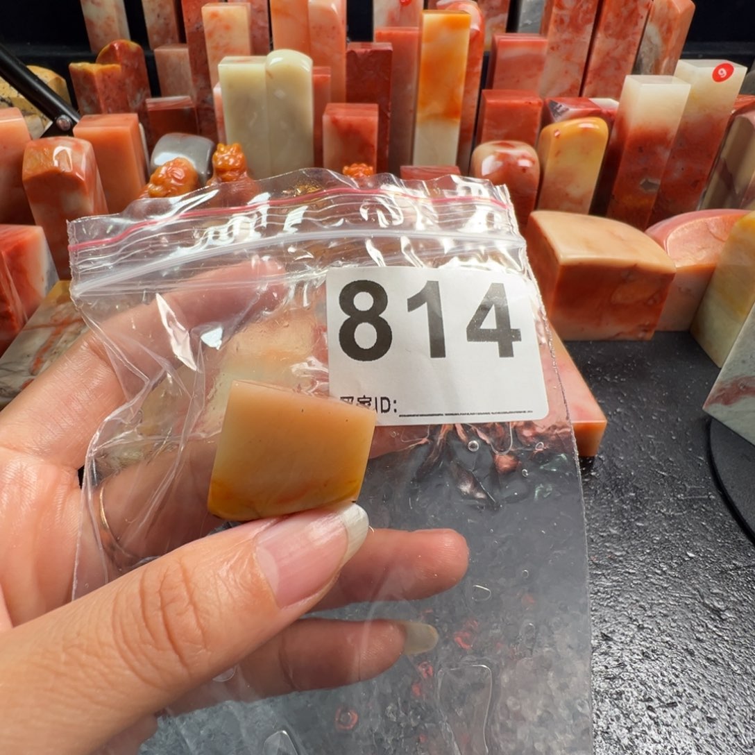 青***徐老挝石印石老挝石