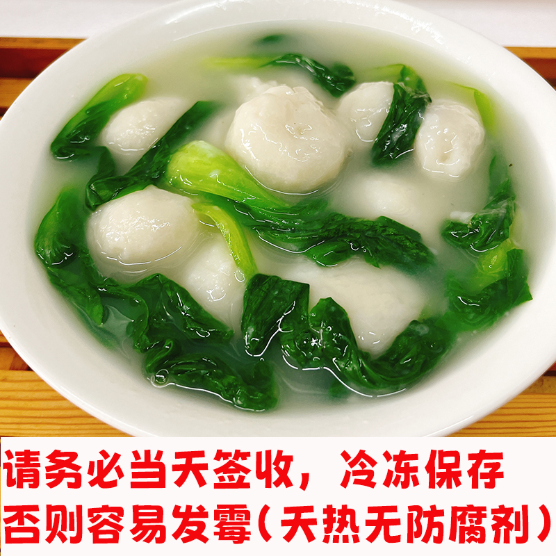 新米水磨年糕安徽农家特产糯米团子【请务必注意快递信息及时签收】