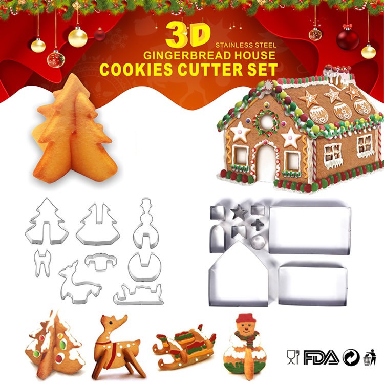 圣诞节不锈钢饼干模具3D立体姜饼屋DIY不规则曲奇模具烘焙工具