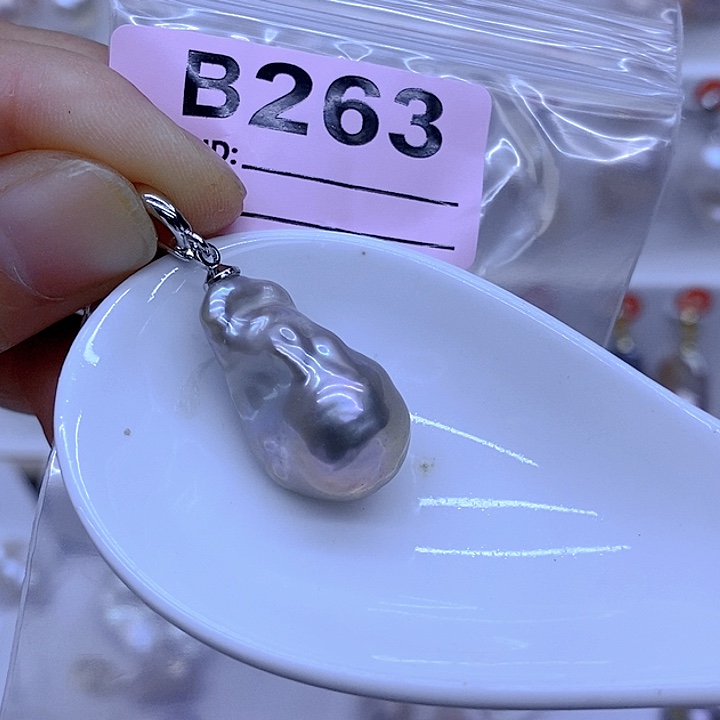 淡水珍珠颈饰未镶嵌