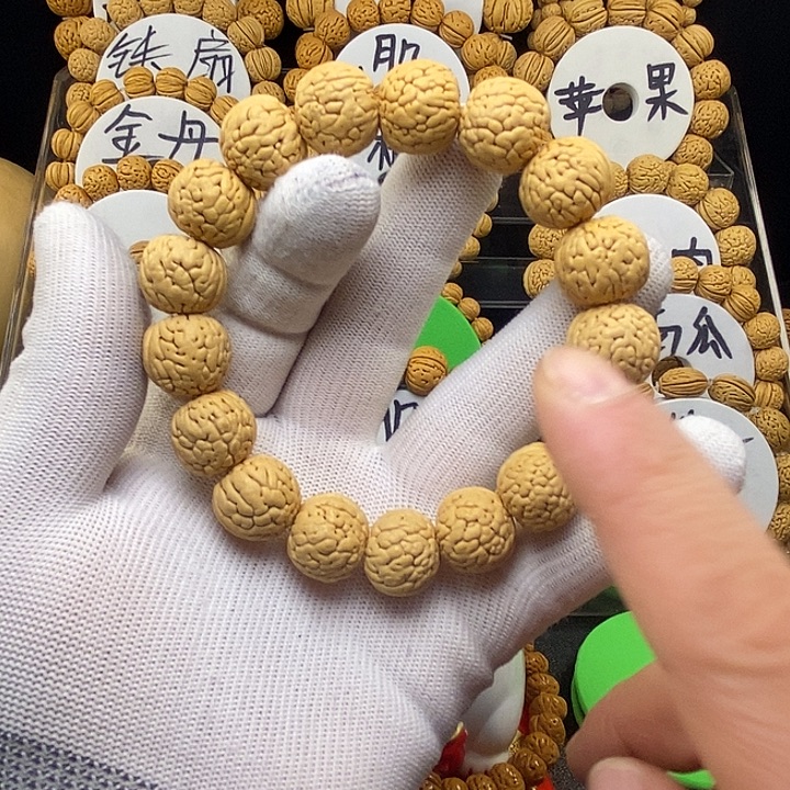 多***菜手串/手链核桃铁扇17➕