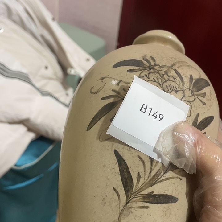 淡***然无纺布b149不退不换