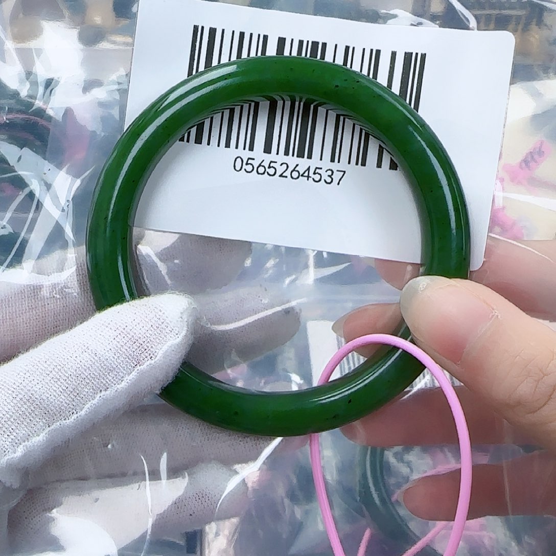 和田玉（碧玉）手镯未镶嵌6061