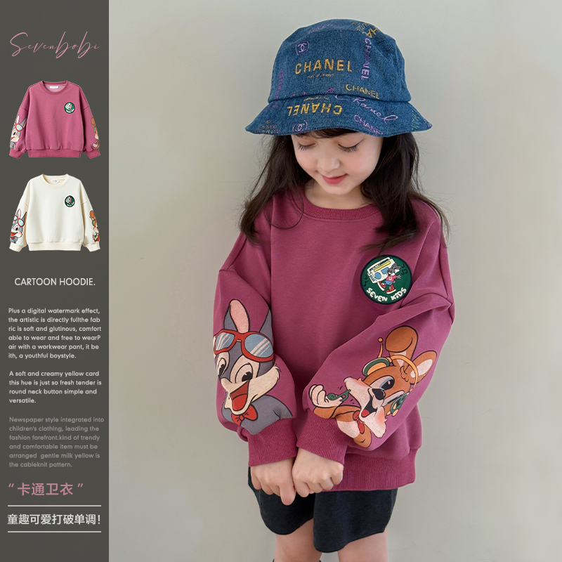 SKE2596女大童韩版卡通简约卫衣2025秋装新款儿童休闲圆领上衣潮
