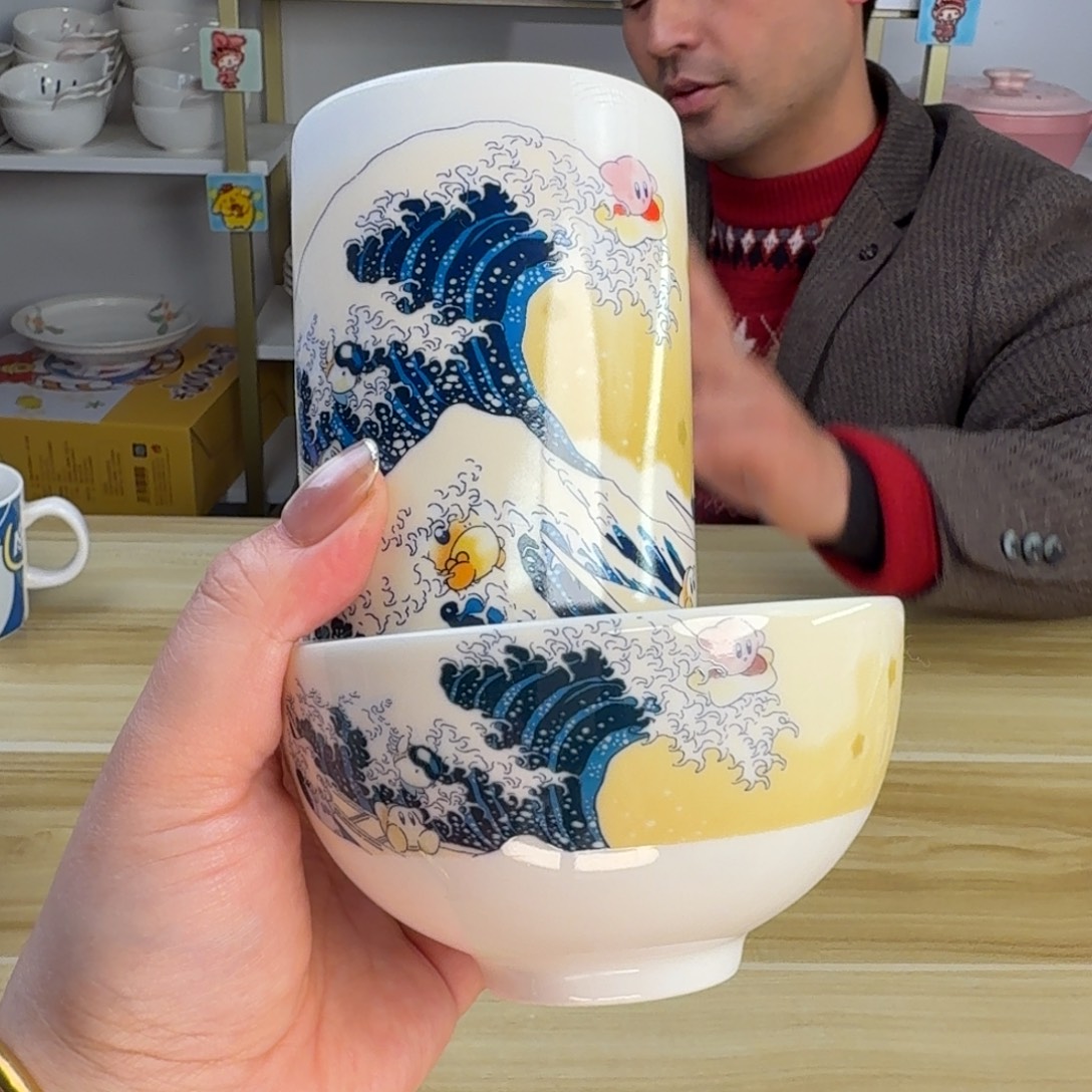 瓷片这个世界都是微瑕