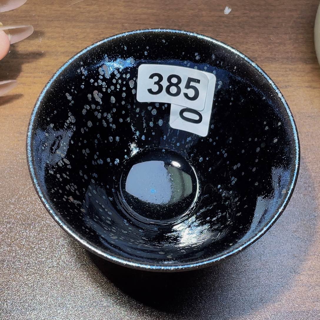 茶盏茶杯主人杯杯杯杯