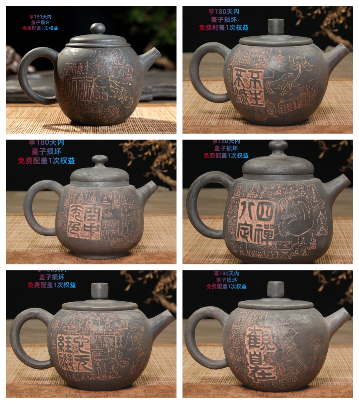 茗闻汇建水紫陶-古法全手-古朴系-手磨心经壶-复古精美茶壶茶具