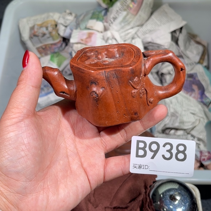 茶壶紫砂紫砂茶壶938