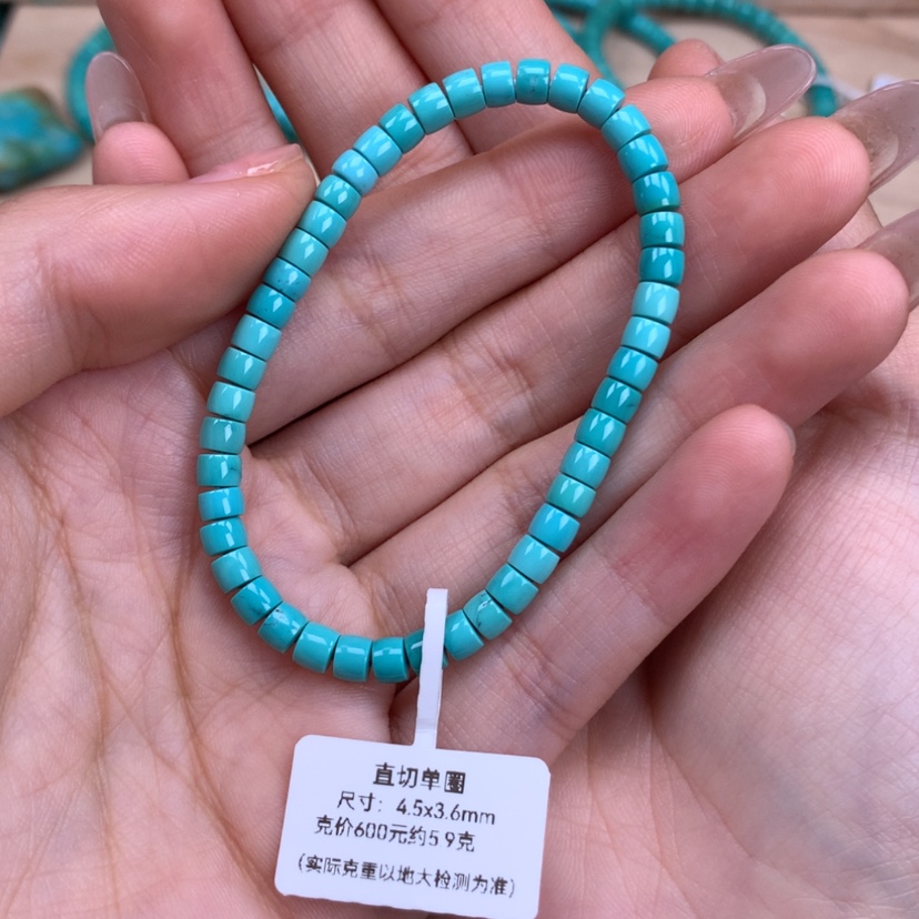 【闪购商品】绿松石直切手串4.5未镶嵌