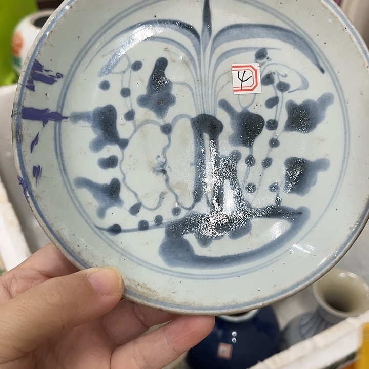 好货靓号漂亮好货