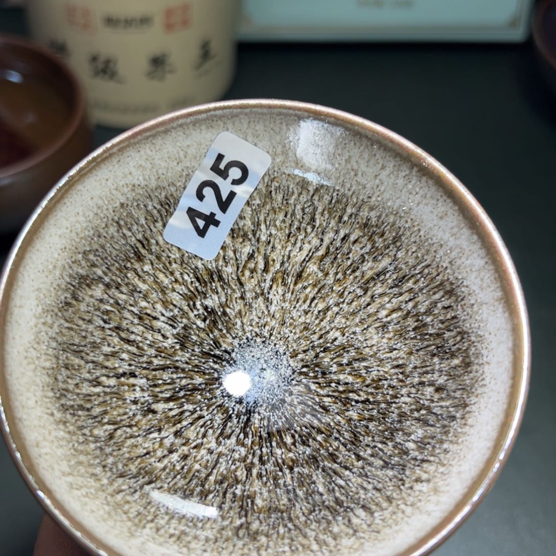 茶盏璀****空全手工原矿原釉建盏