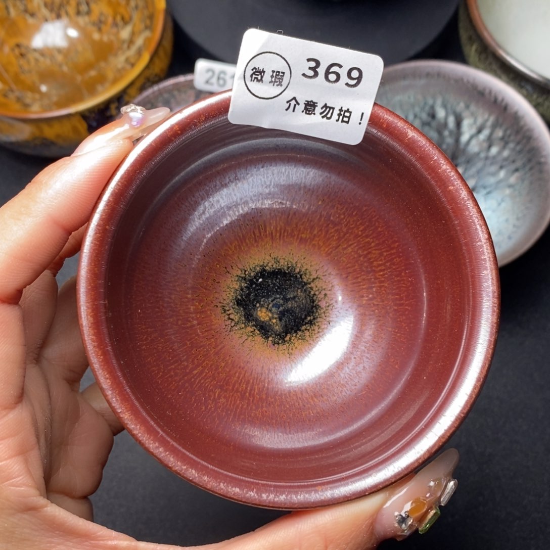 茶盏建窑建盏主人杯w 369