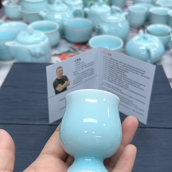 小米茶器龙泉青瓷