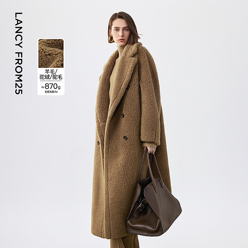 朗姿时尚长款设计感毛毛大衣新款仿皮草气质通勤大衣2024冬季外套