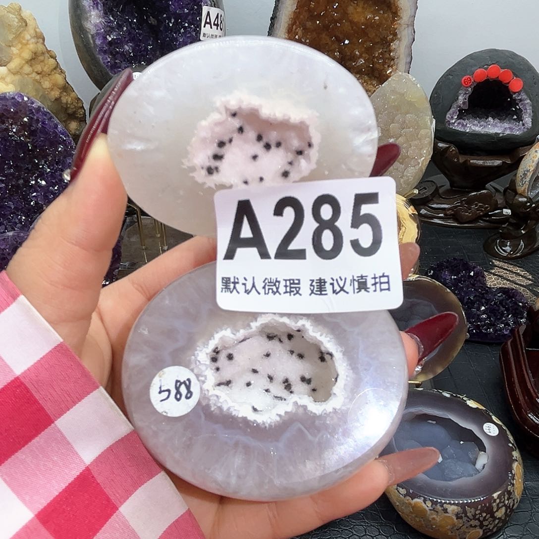 玛瑙/玉髓摆件未镶嵌