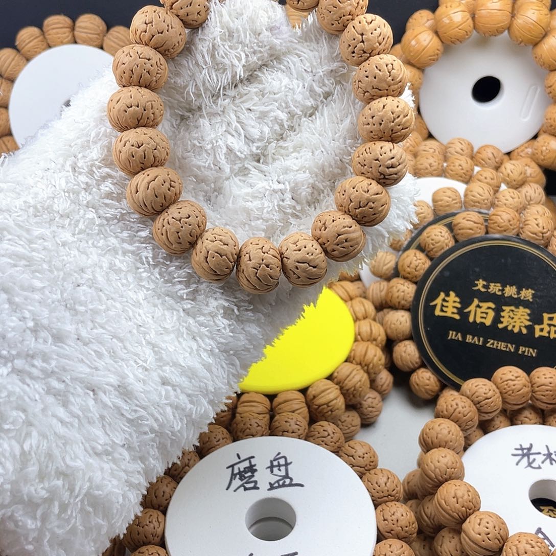 吊坠桃核树王纽扣