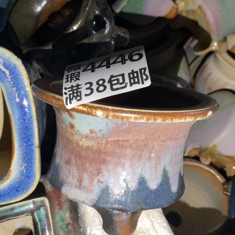 罐446 微瑕38包邮景德镇陶瓷