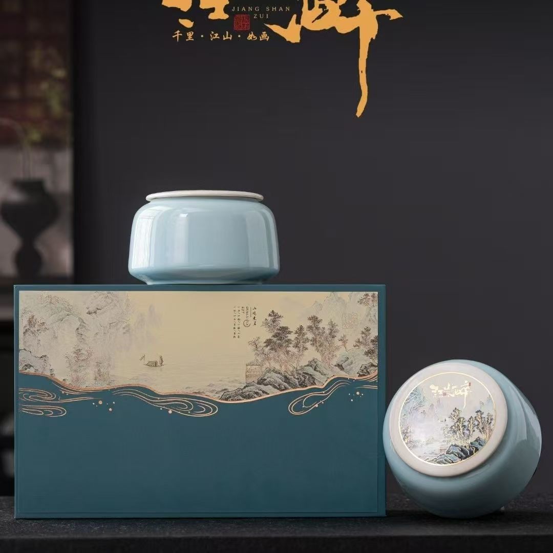 【江山醉茉莉花茶】正宗广西横县茉莉花茶2025新茶浓香型茉莉花茶