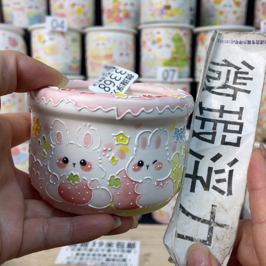 3368 嘟嘟嘟嘟嘟嘟嘟嘟嘟嘟嘟紫砂