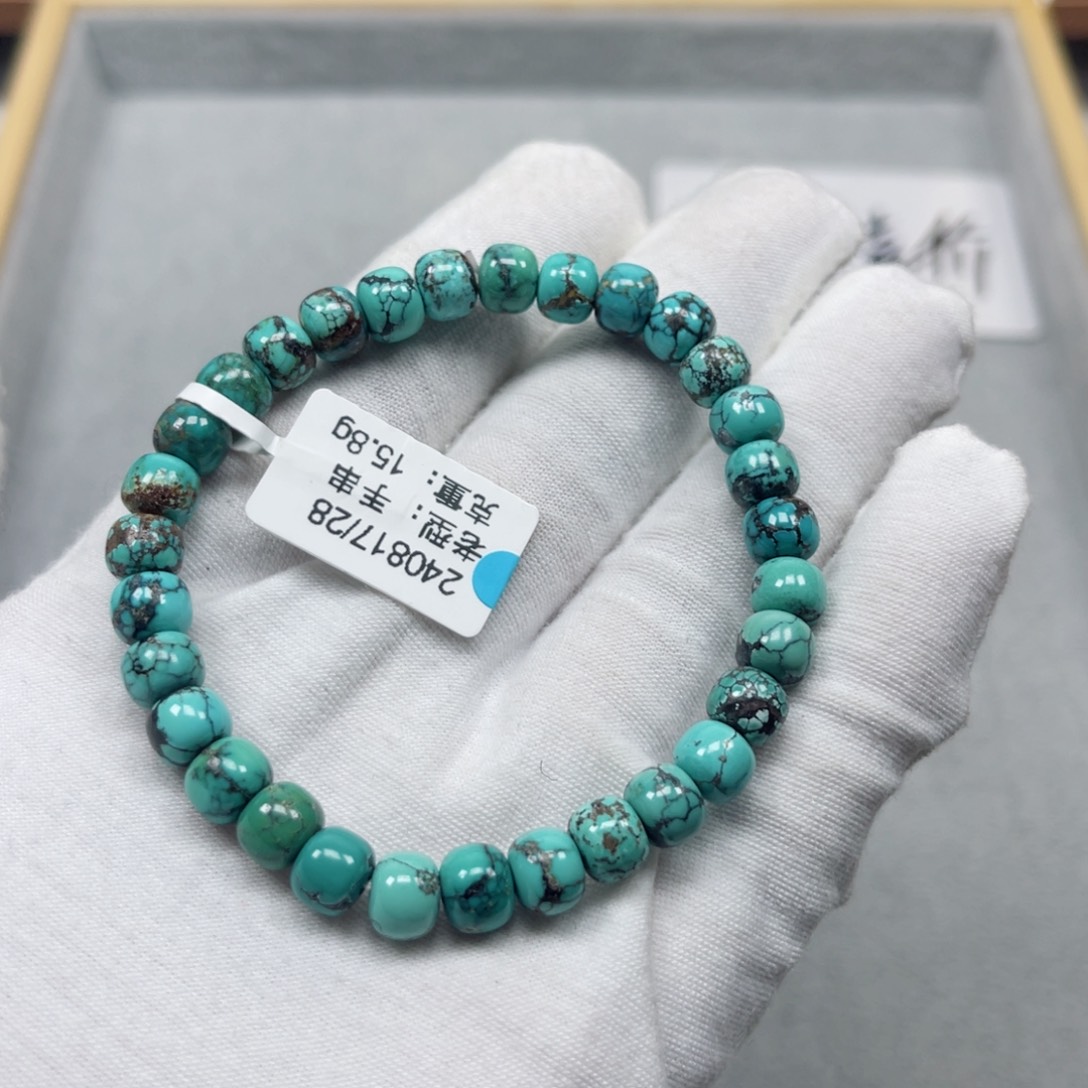 绿松石挂件未镶嵌