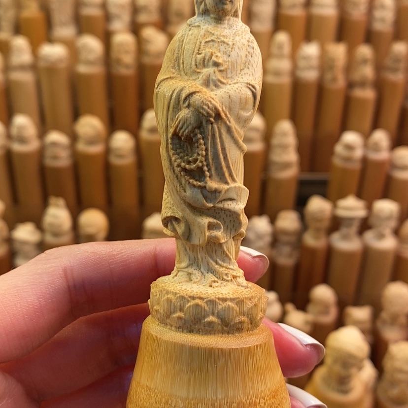 【闪购商品】竹哈哈哈哈哈哈哈