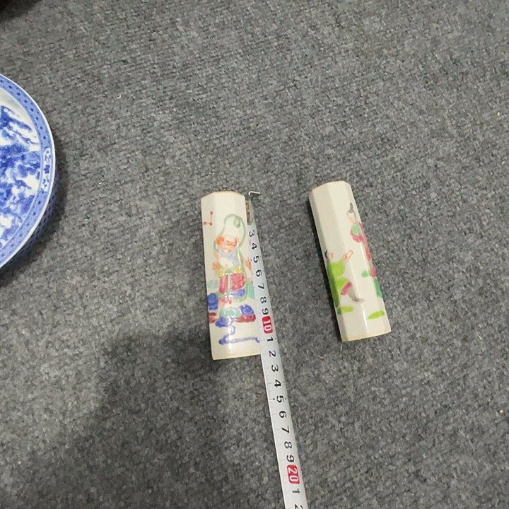 景德镇陶瓷景德镇瓷器