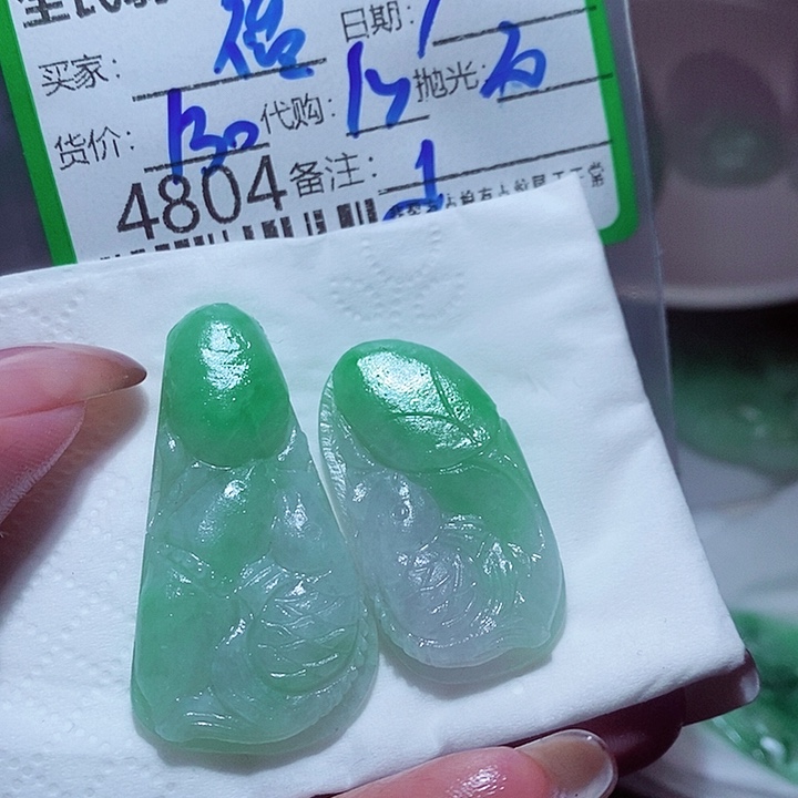 福***阁定制翡翠未镶嵌我