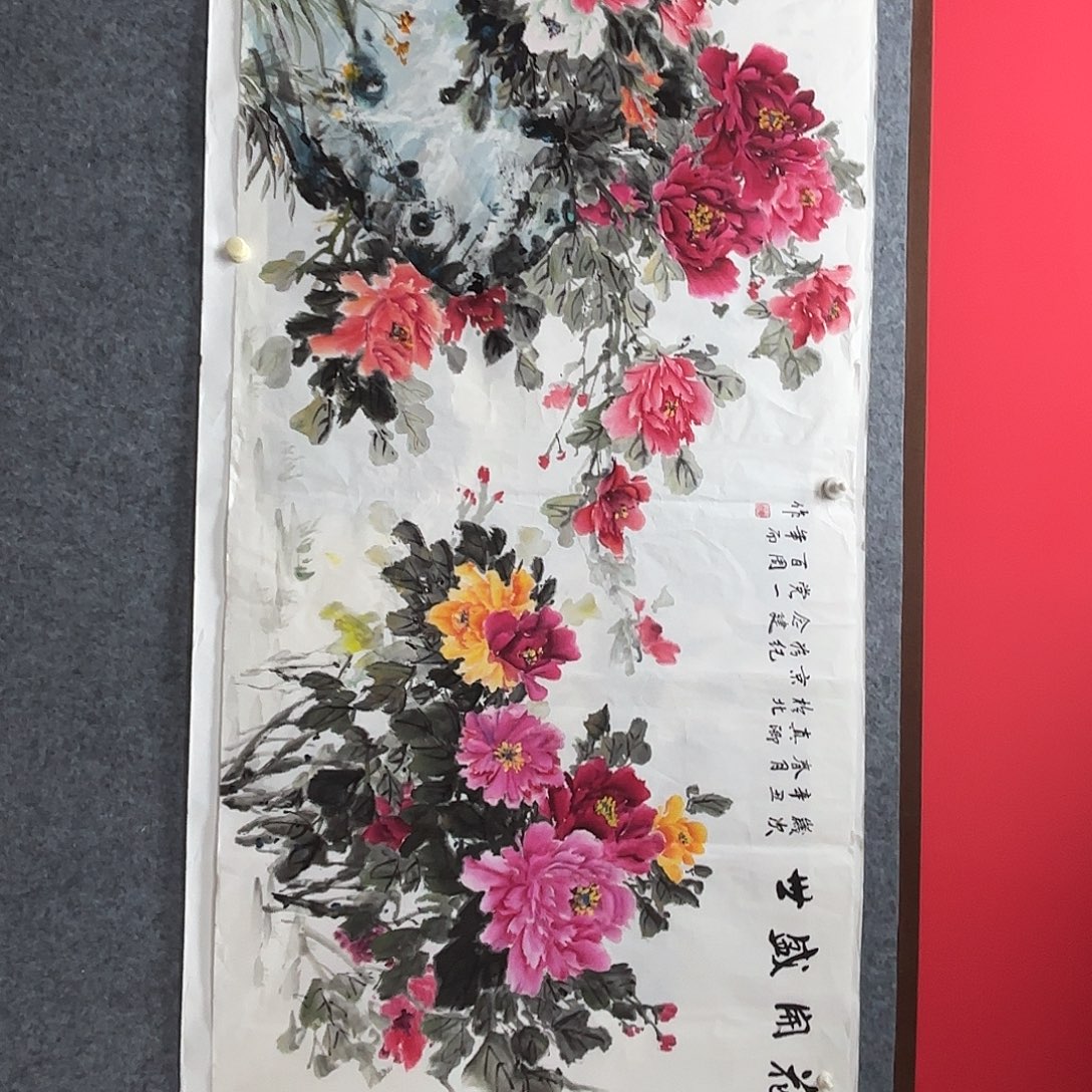 国画国画作品多次入选国内外展出及
