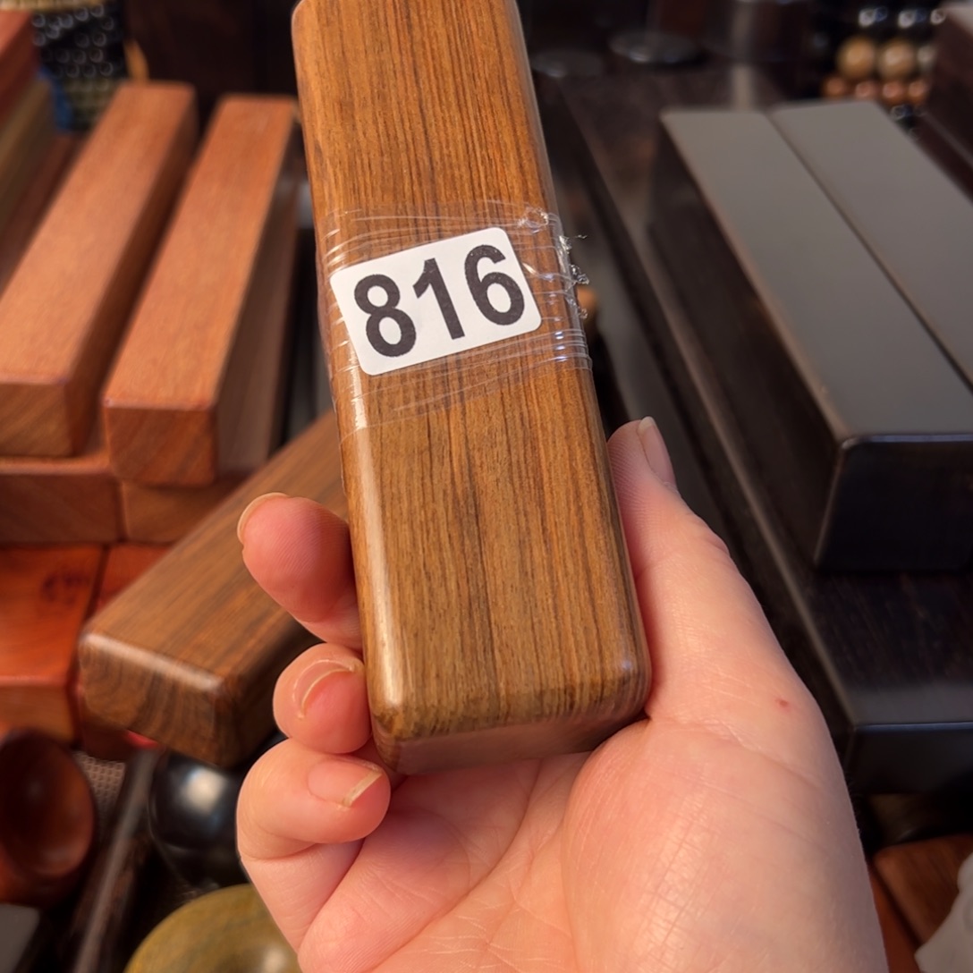 于***理大果紫檀（缅甸花梨）檀香