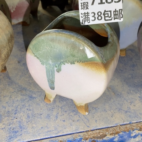 我***～罐7183 微瑕38包邮景德镇陶瓷