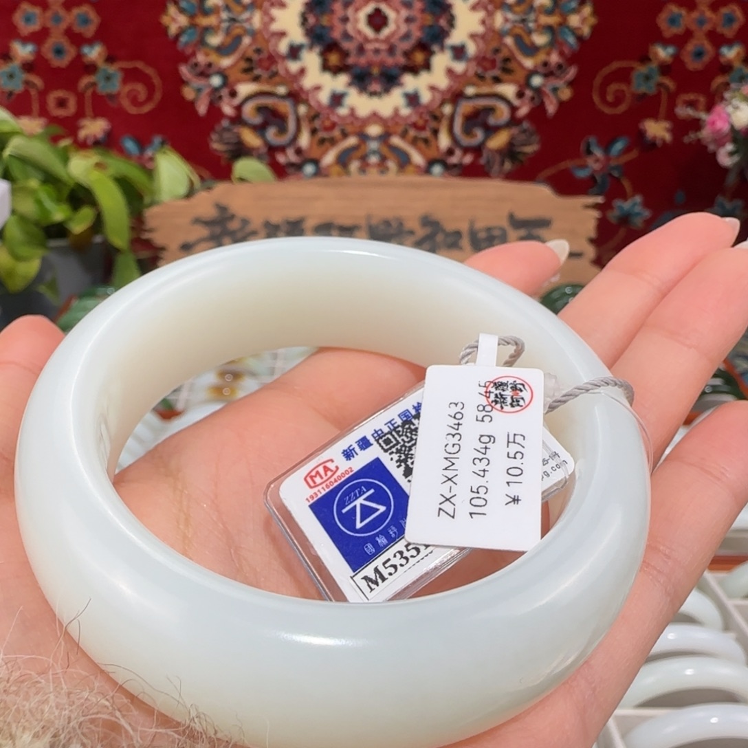 和田玉未镶嵌手镯新疆天然老坑羊脂白