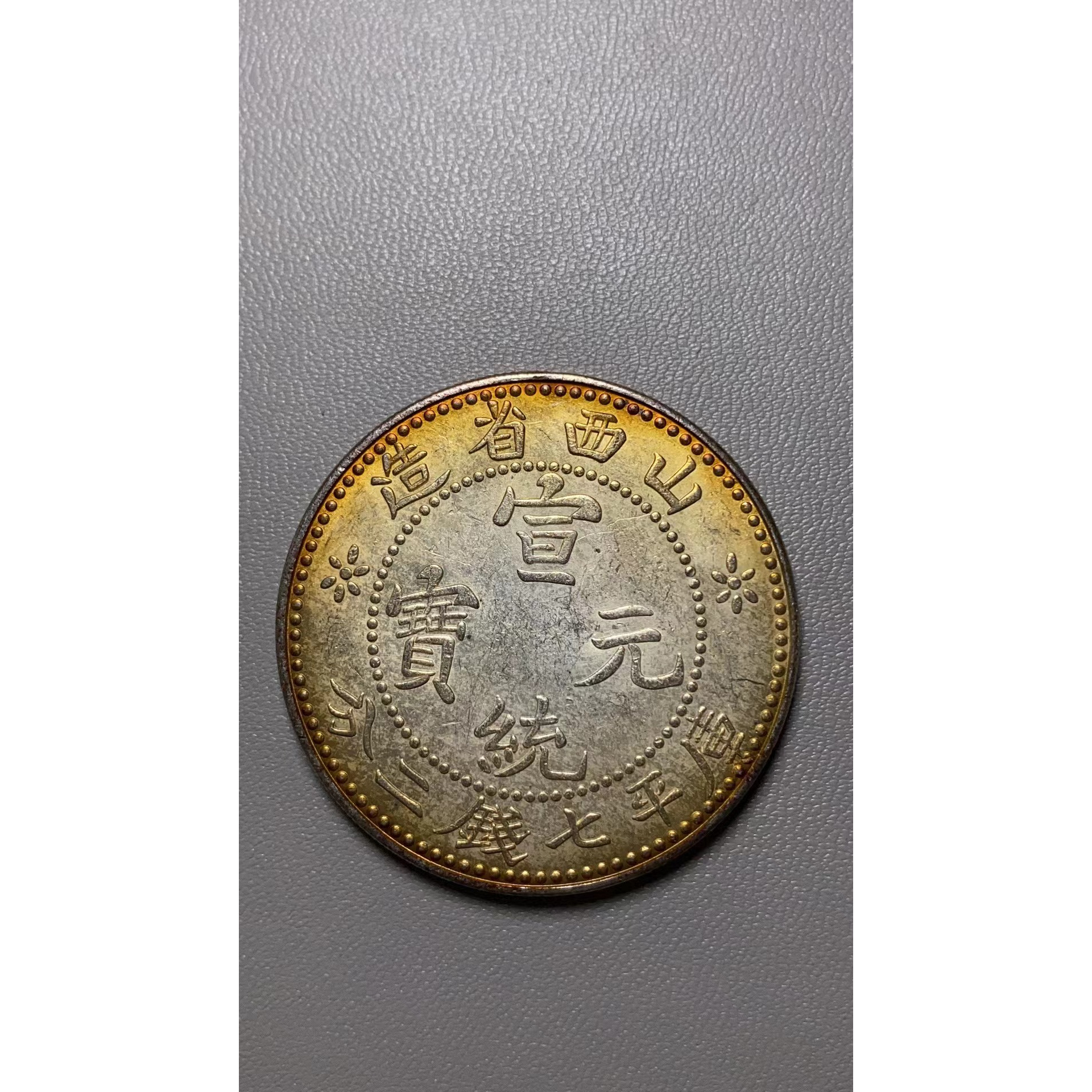 B231精选家居饰品手工摆件现代仿古复古工艺品摆件