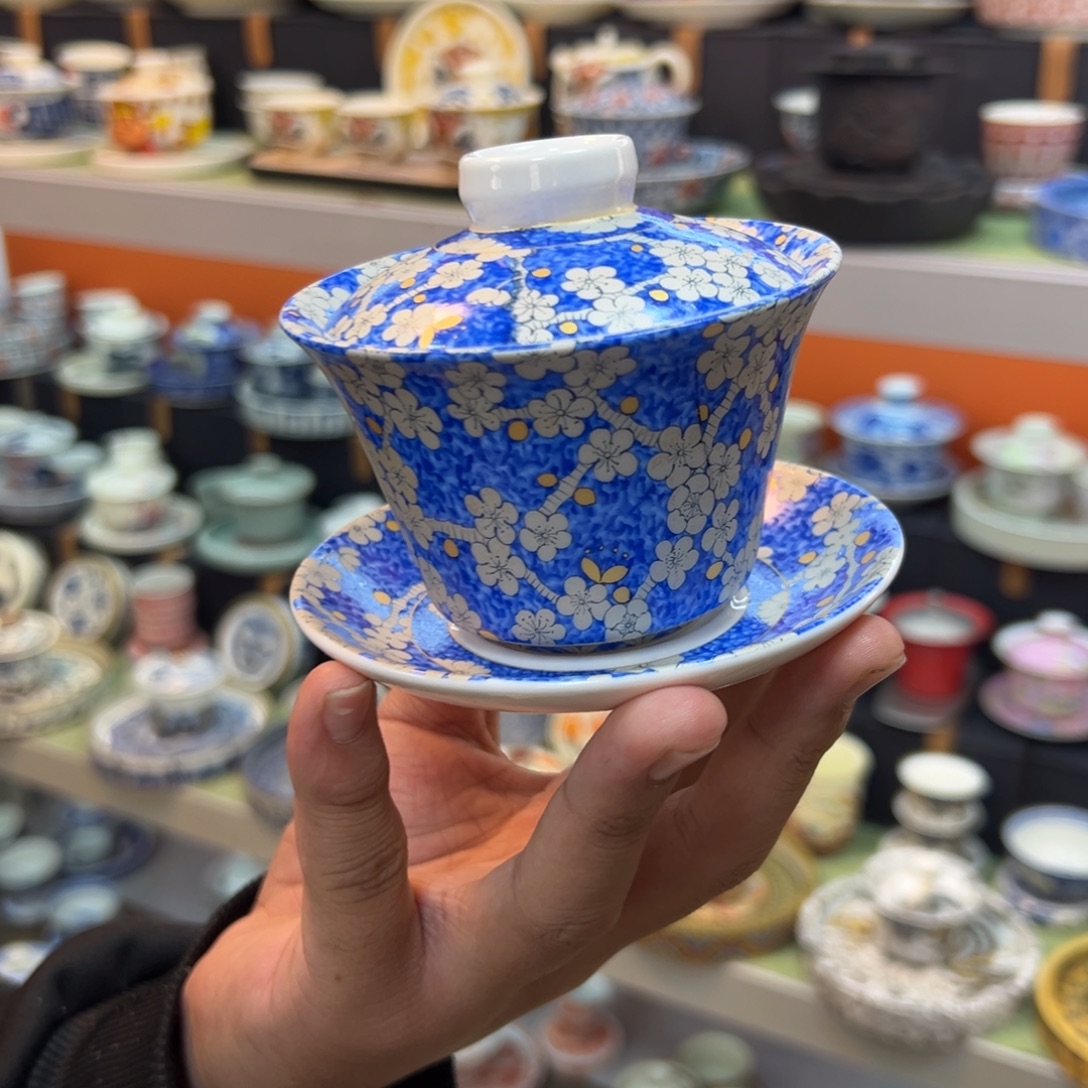 健健康康平平安安