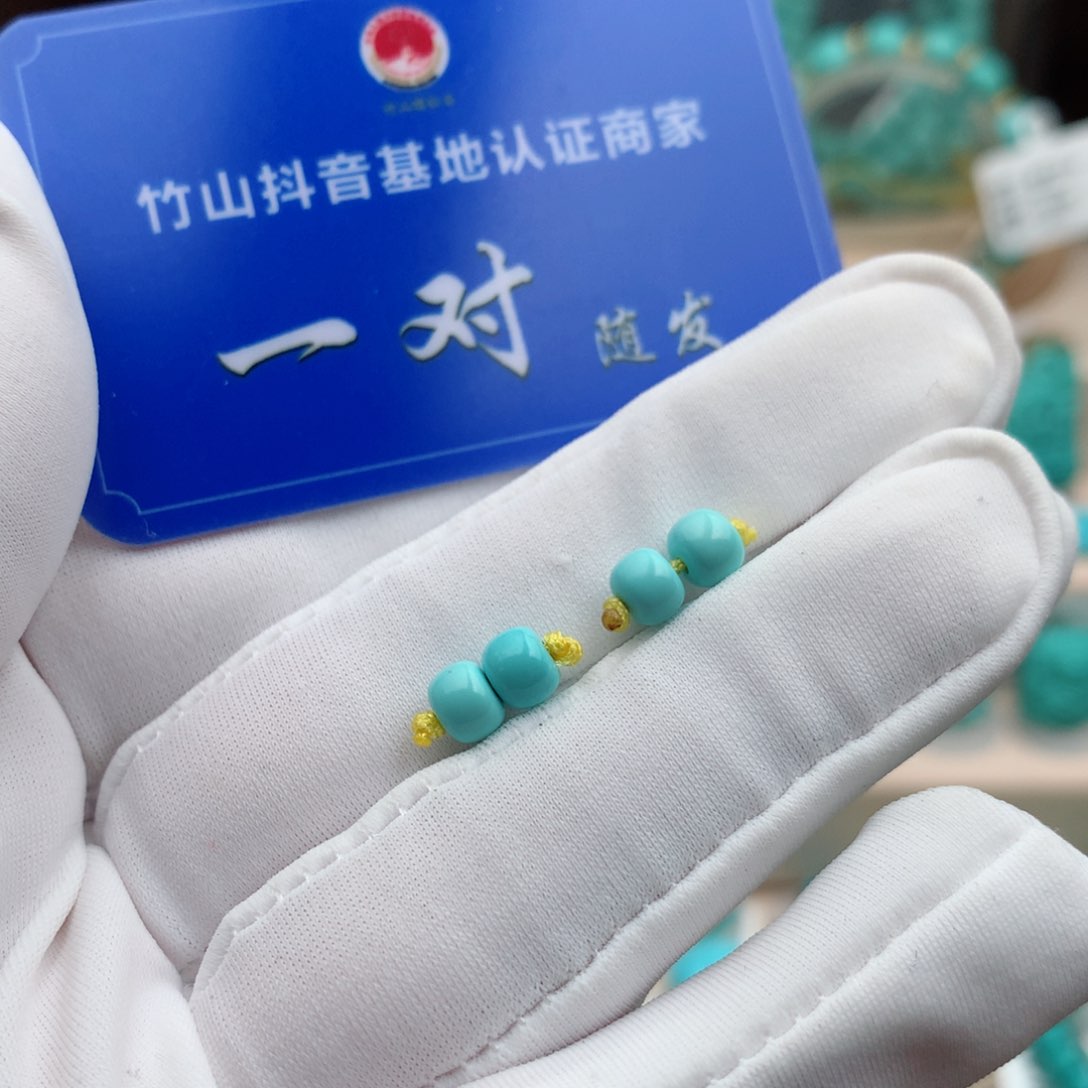 绿松石珠宝奇石未镶嵌5mm