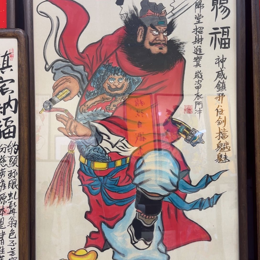 国画周***124！！！！！！！？！