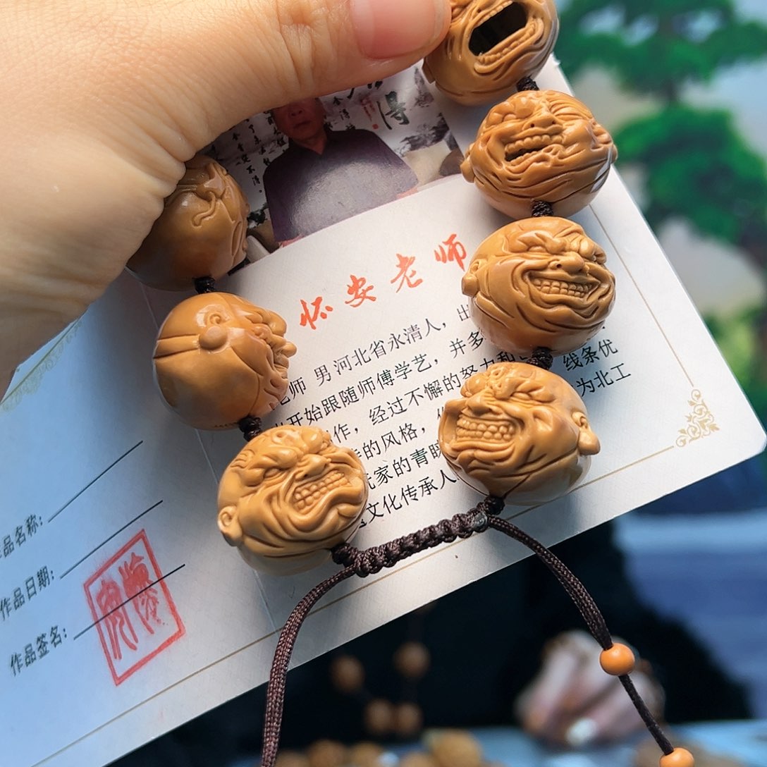 橄榄核手串/手链千****来橄榄核