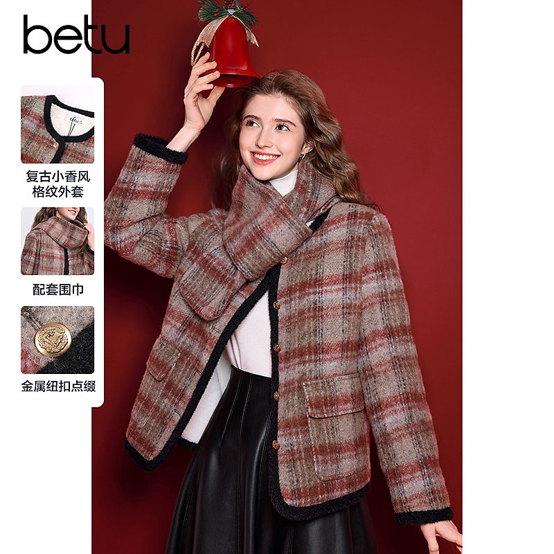 【达人甄选】Betu/百图冬季短外套2412T17