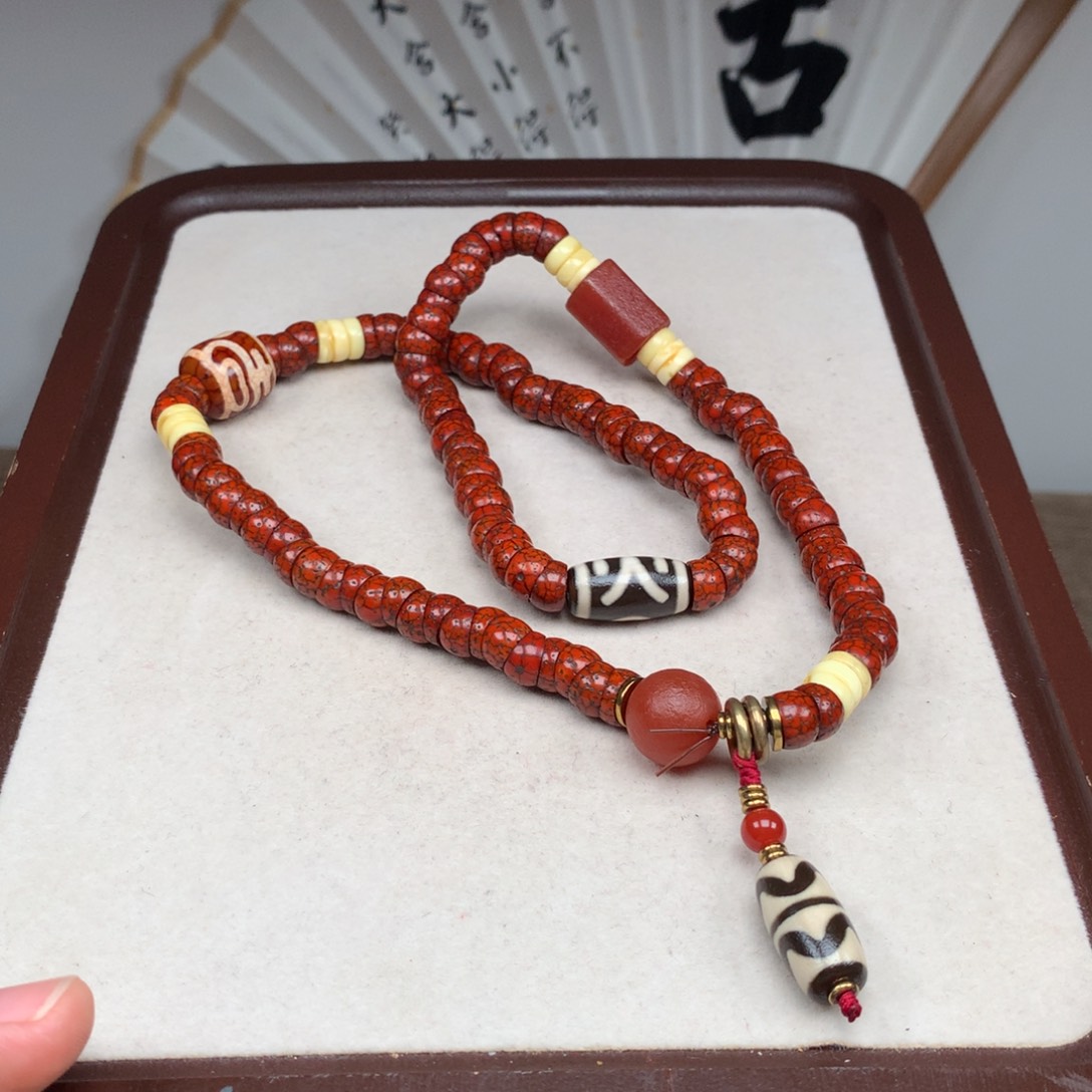 菩提吊坠未镶嵌星月菩提