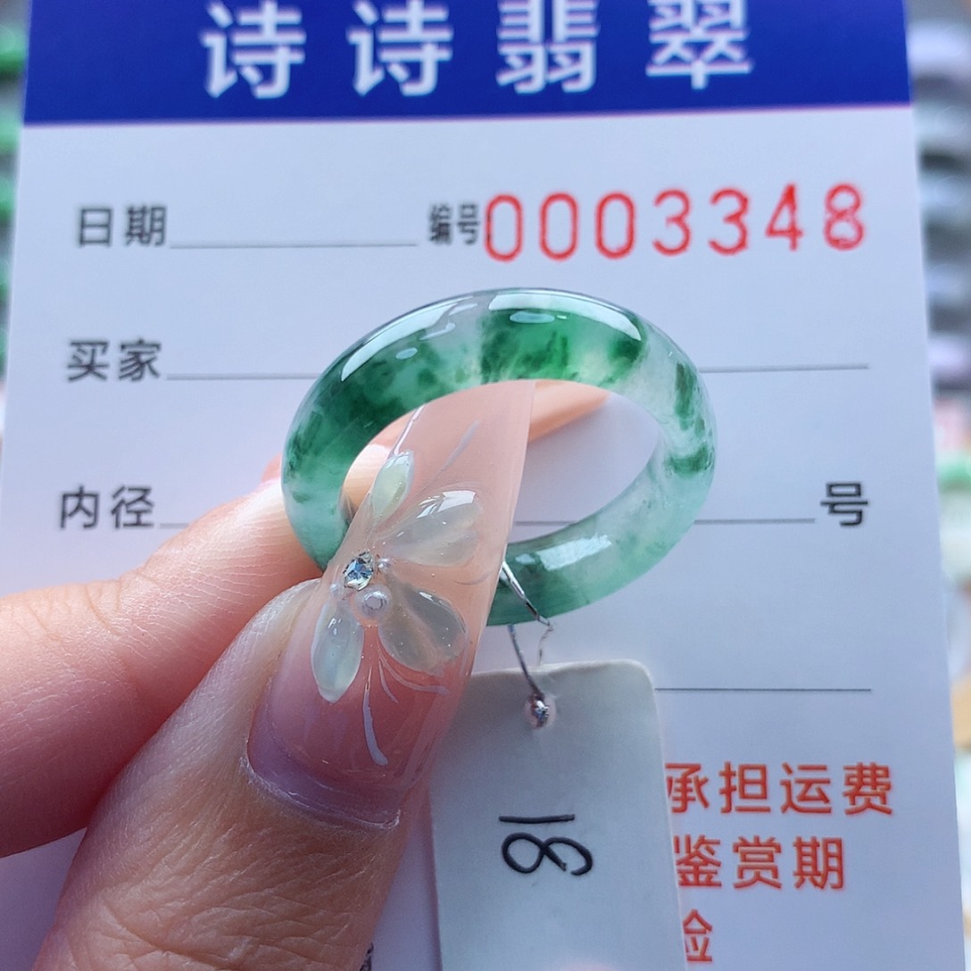 翡翠戒指未镶嵌正缅甸A货